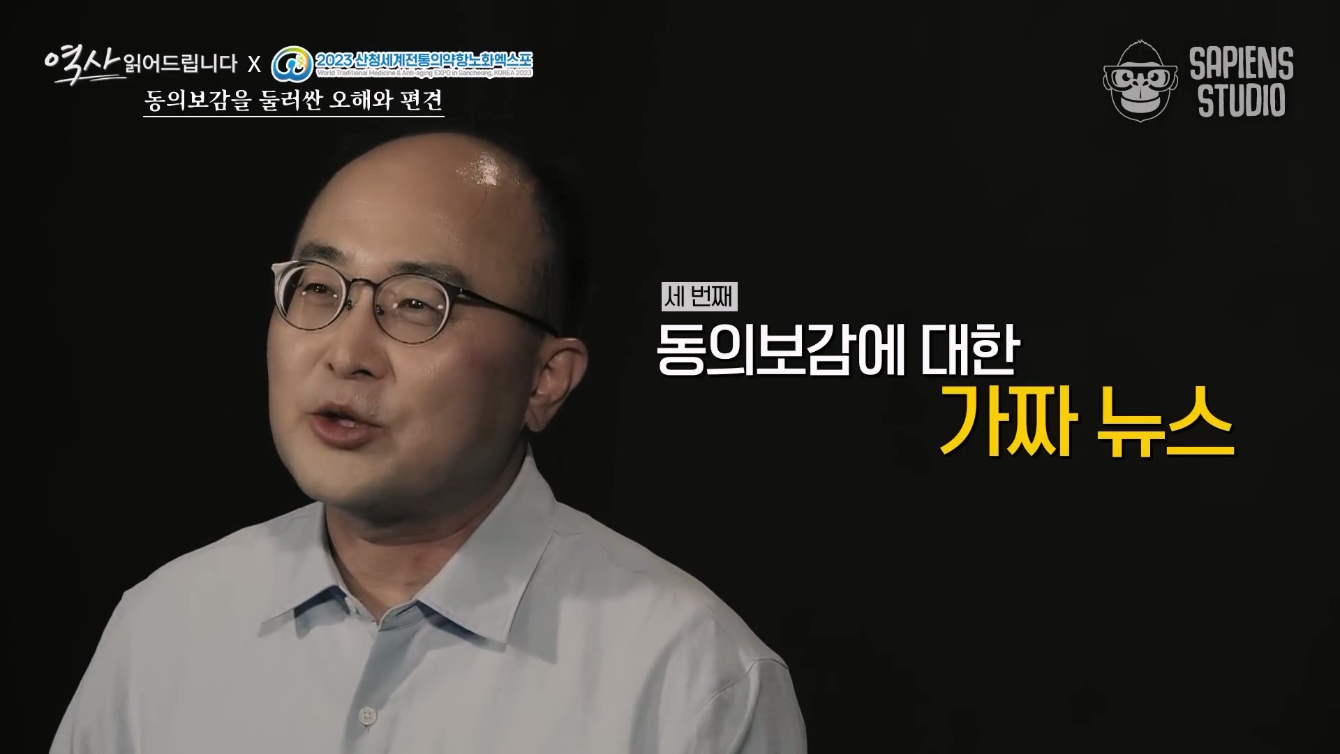 videoplayback (1).mp4_20231004_104713.824.jpg