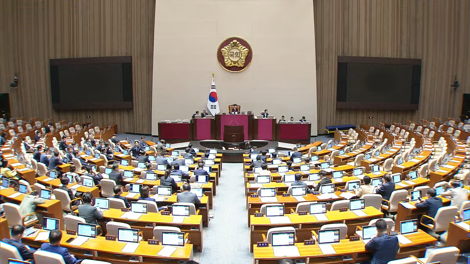 실손보험 청구 간소화법2.png