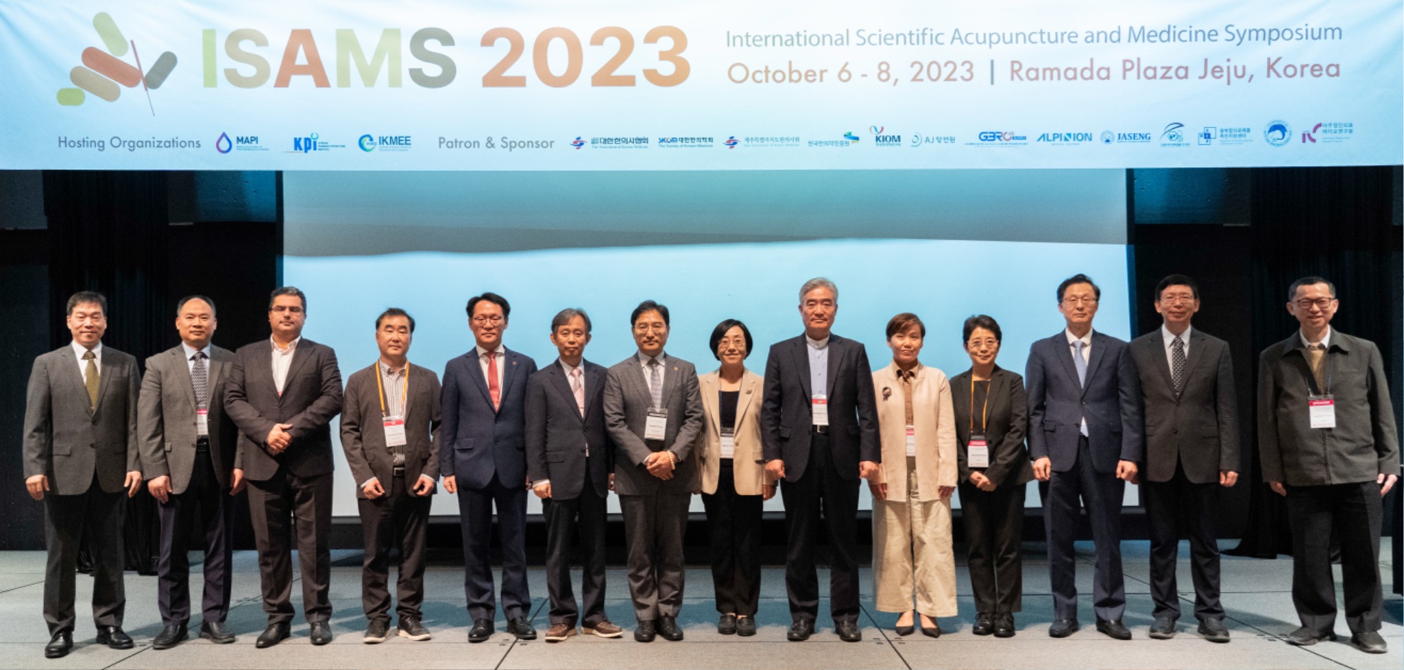 ISAMS 2023 단체사진 1.jpg
