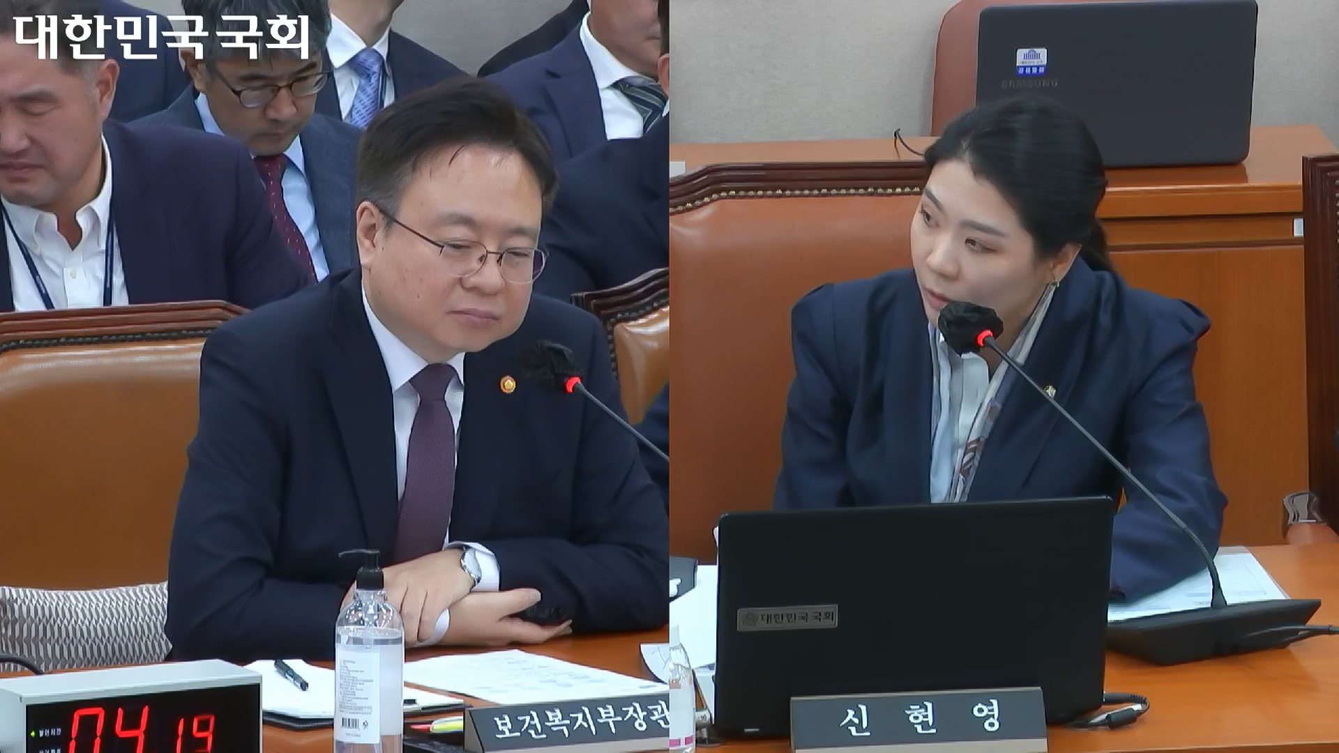 국정감사 파트2-4.png