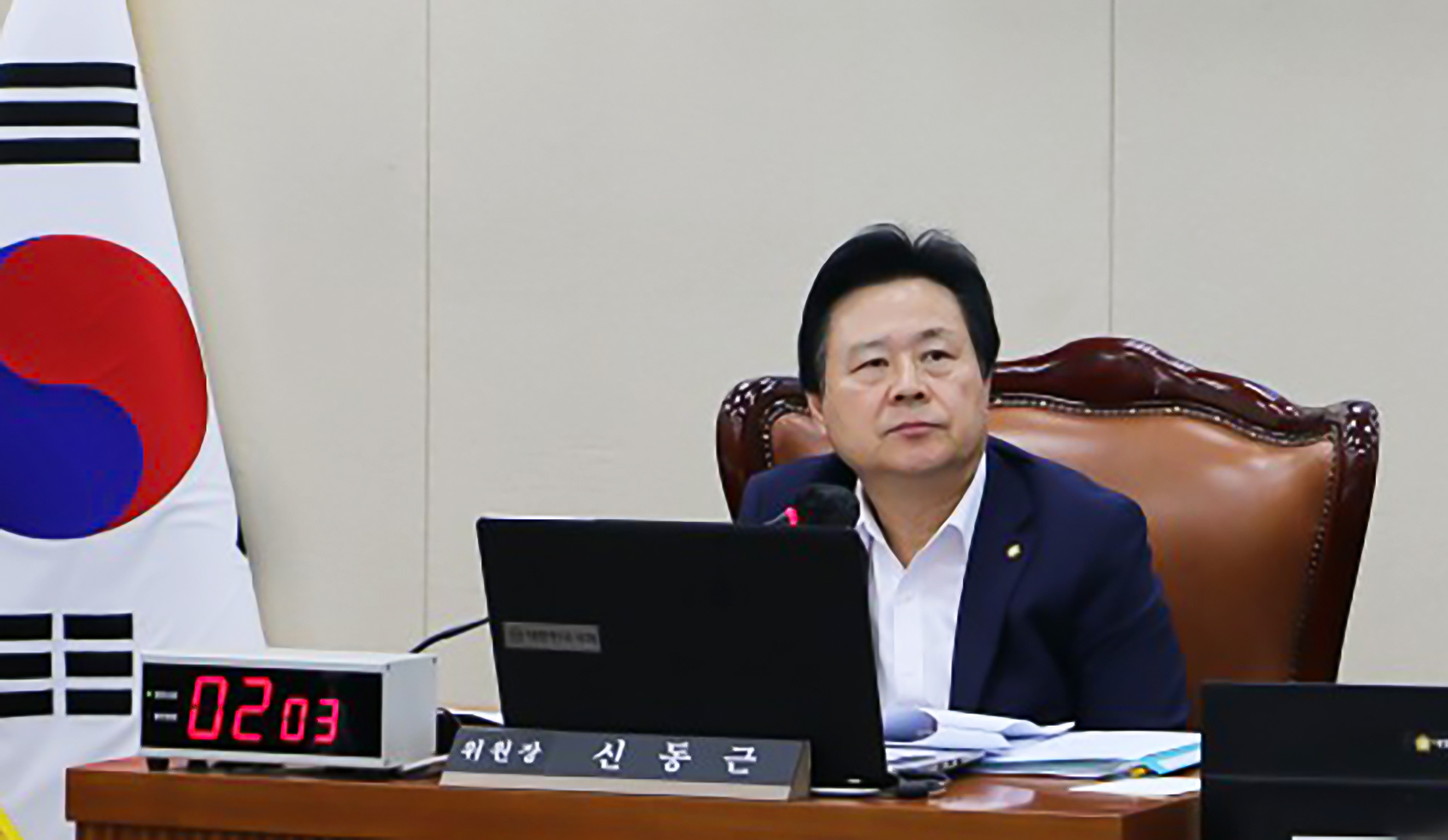 비급여 진료비 부풀려.jpg