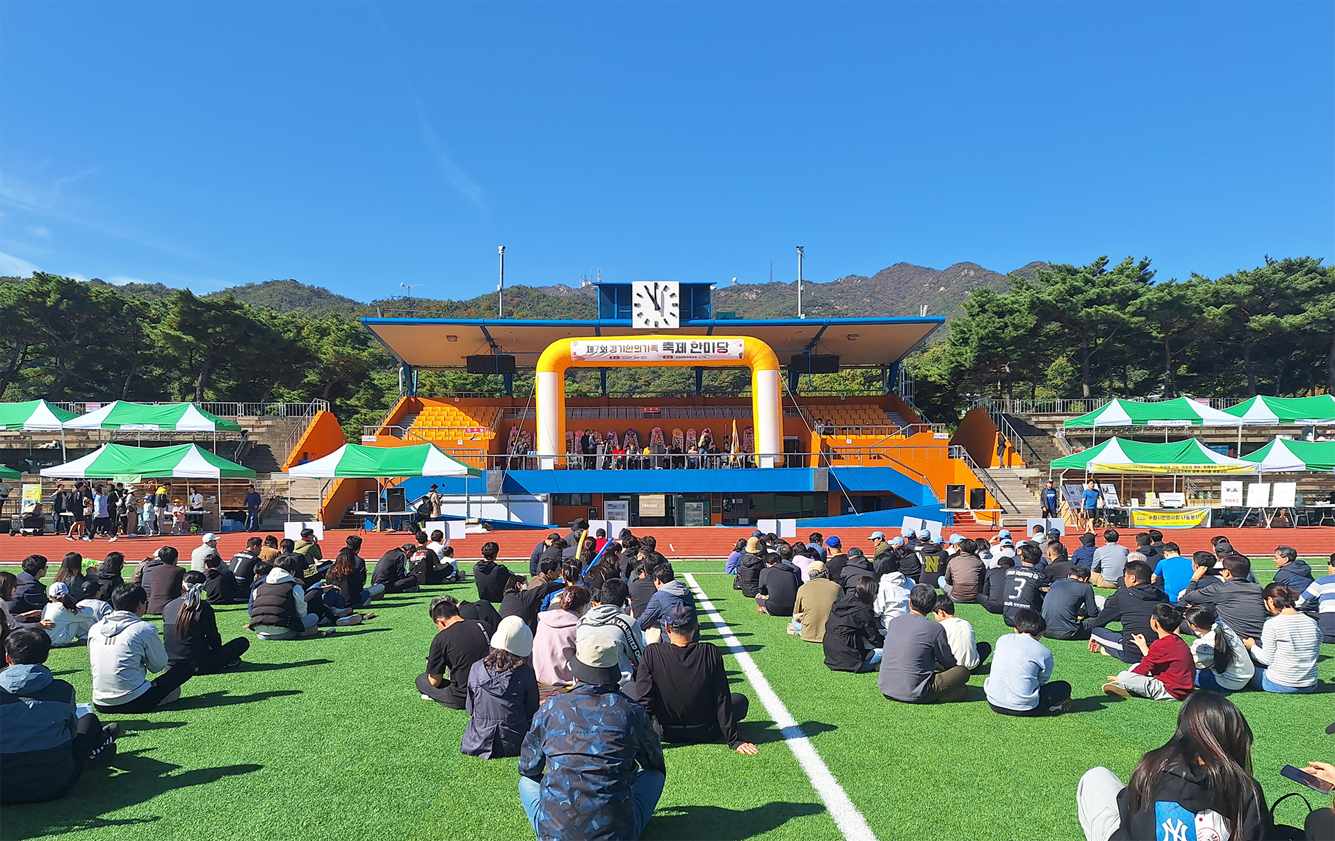 경기지부 포스트 전경.jpg