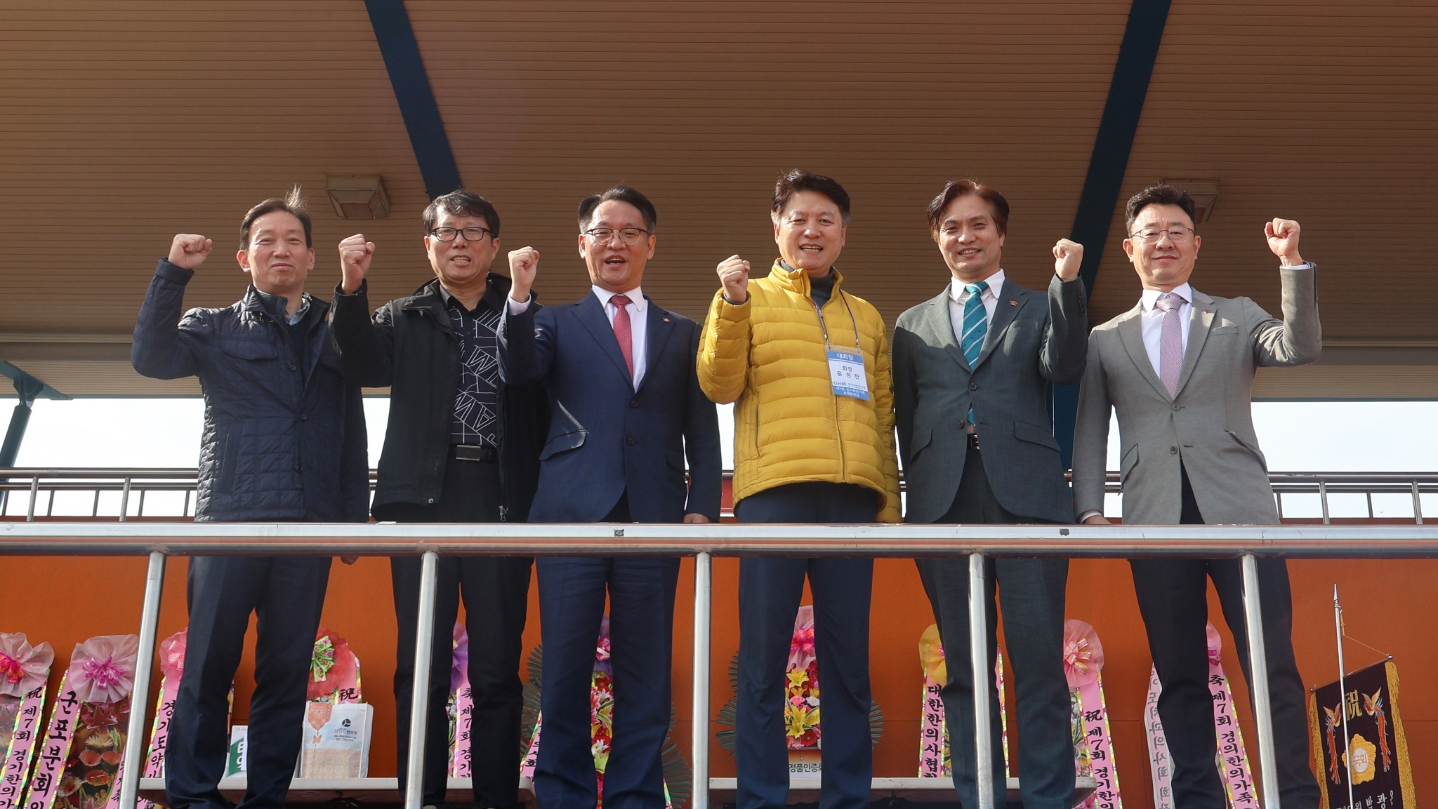 경기지부 홍주의 회장.jpg