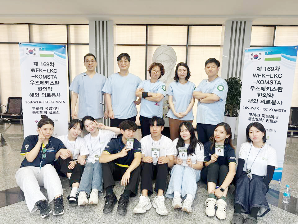 KOMSTA 유미선 기고 (3).jpg