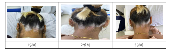 KOMSTA 유미선.PNG