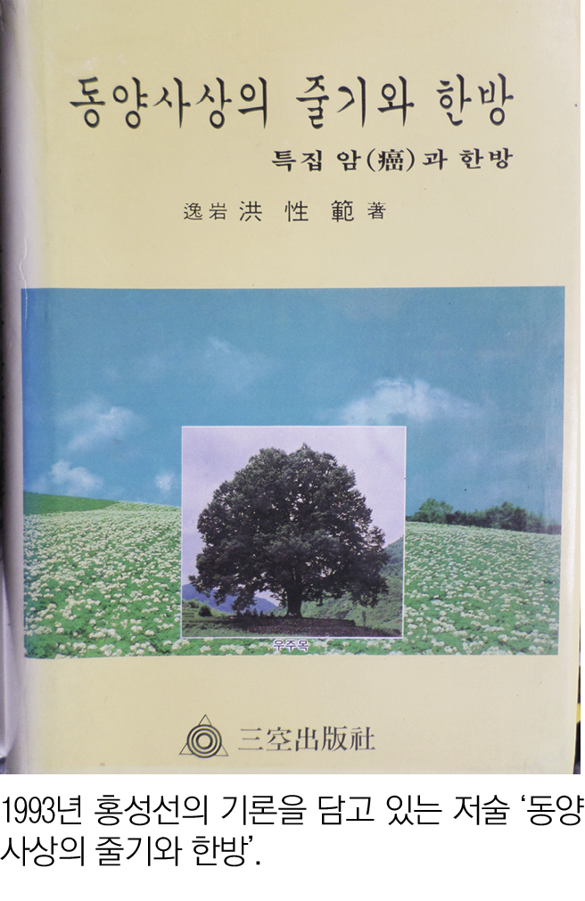 2423-28 김남일.jpg