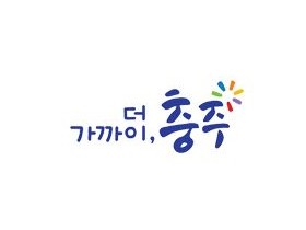 충주시, ‘한의약 갱년기 건강교실’ 운영