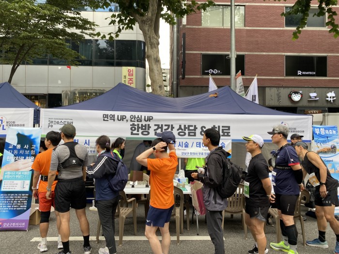 강남3.JPG