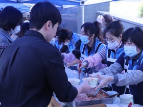 자생한방병원, ‘제11회 자생 희망드림 자선바자회’ 성료