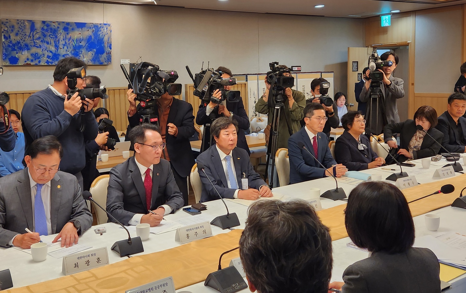 정책심의위 (1).jpg