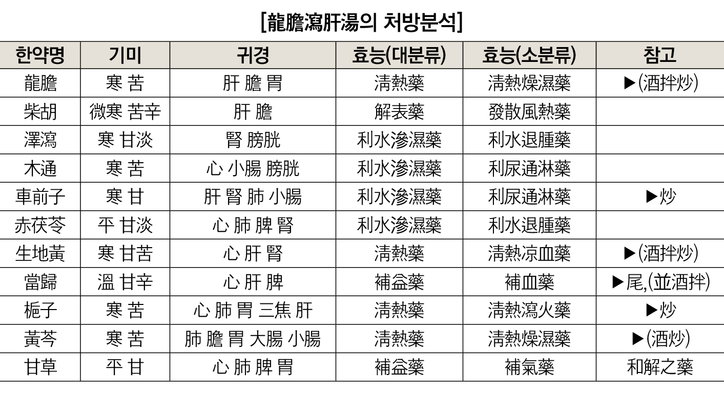 2425-36 주영승.jpg