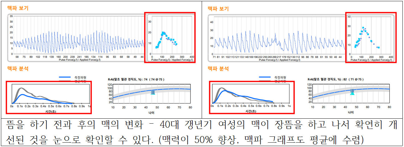 스크린샷 2023-11-08 103002.png