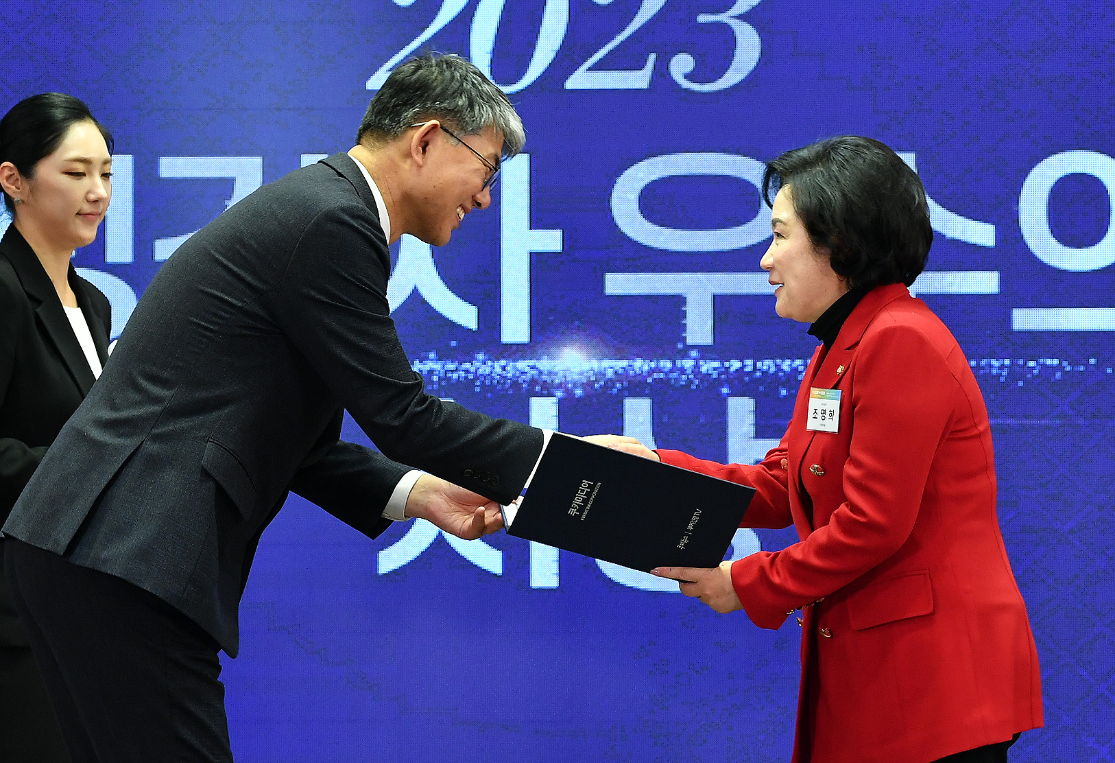 조명희 수상3.jpg