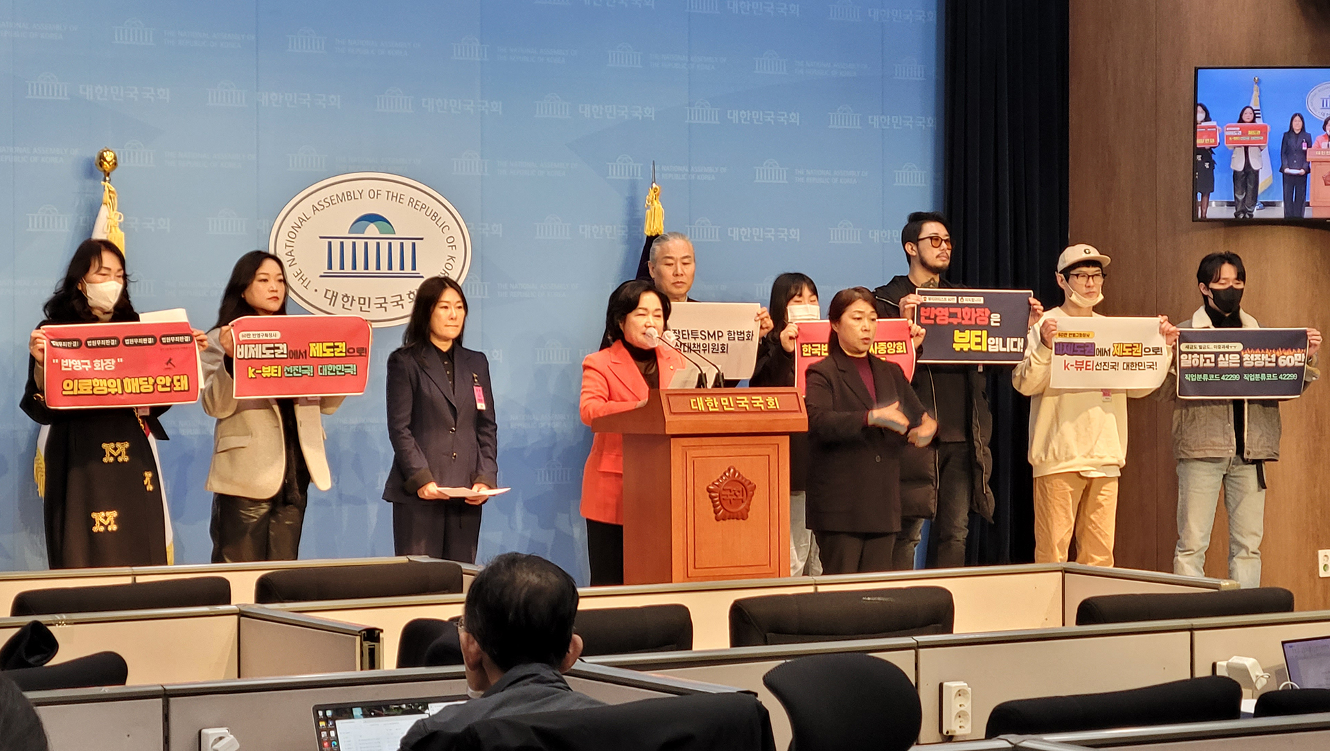 조명희 반영구1.jpg