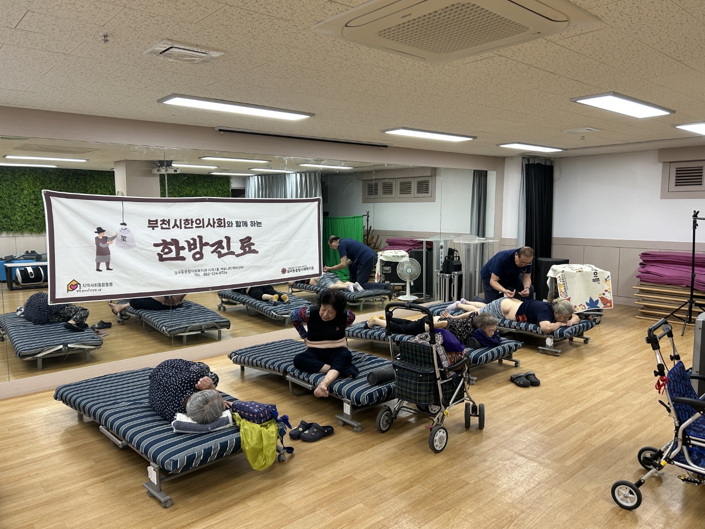 허준봉사단 (1).jpg