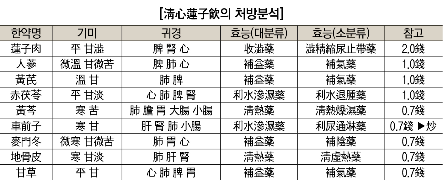 2429-36 주영승.jpg