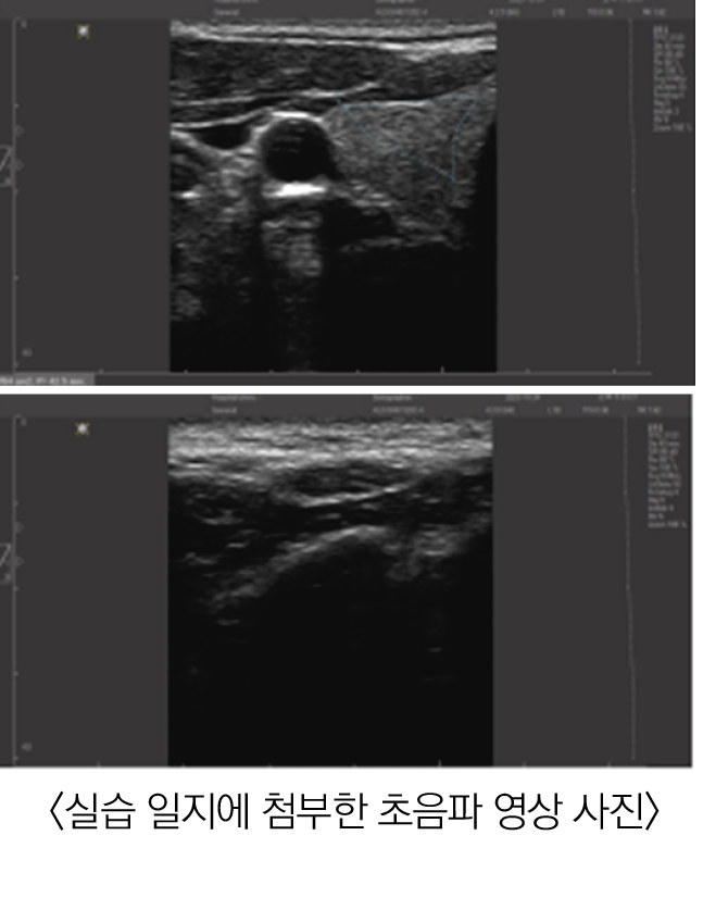 2429-30 이현경.jpg
