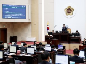 인천시의회, 한의약 육성‧지원 일부개정조례안 입법예고