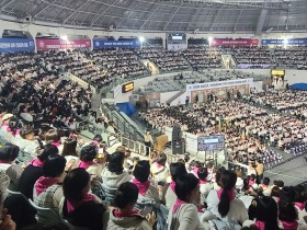 대한간호협회 창립 100주년 기념대회 개최