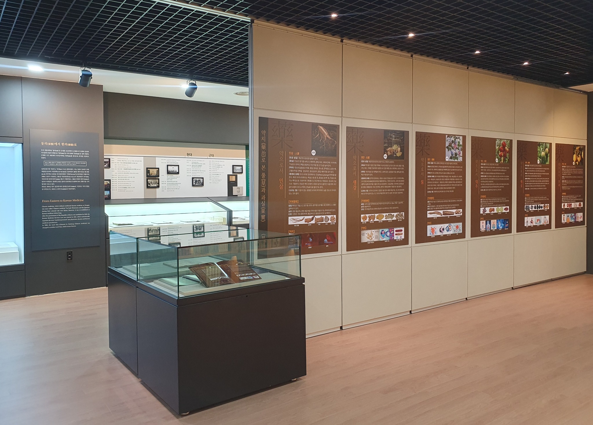 부산전시 (2).jpg