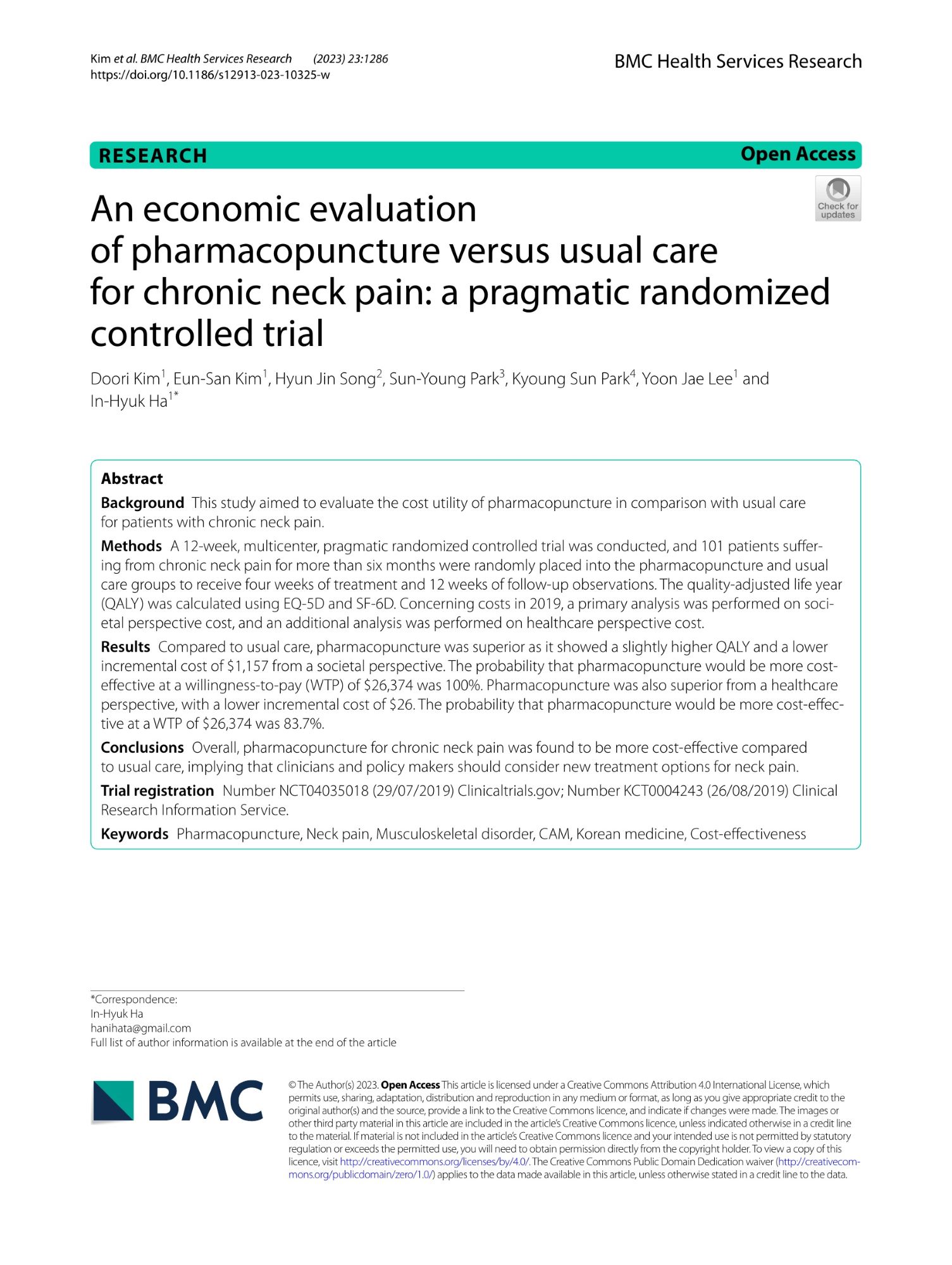 [사진설명] ‘BMC Health Services Research (IF=2.908)’에 게재된 해당 논문.jpg