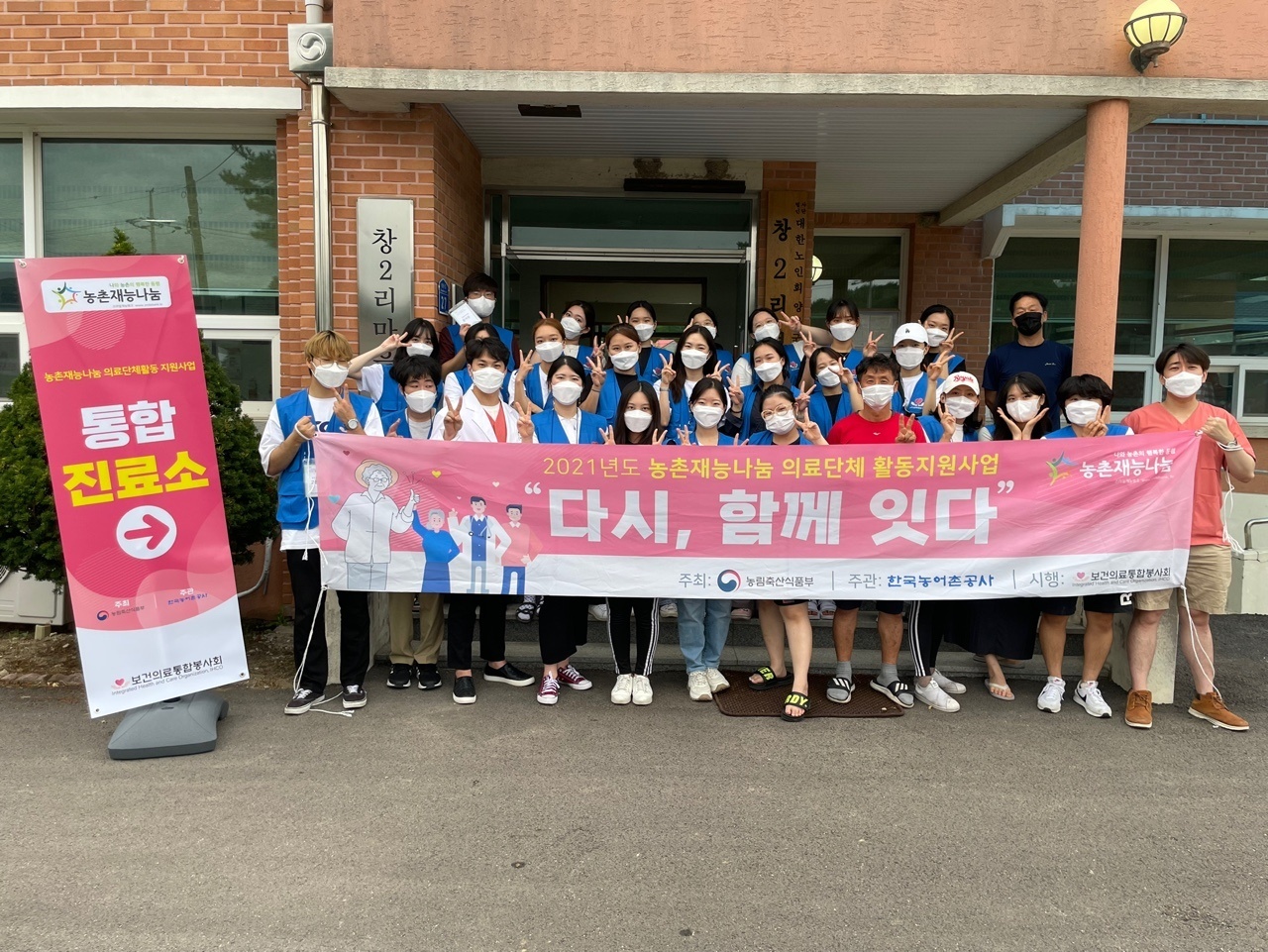 손창현원장 (2).jpg