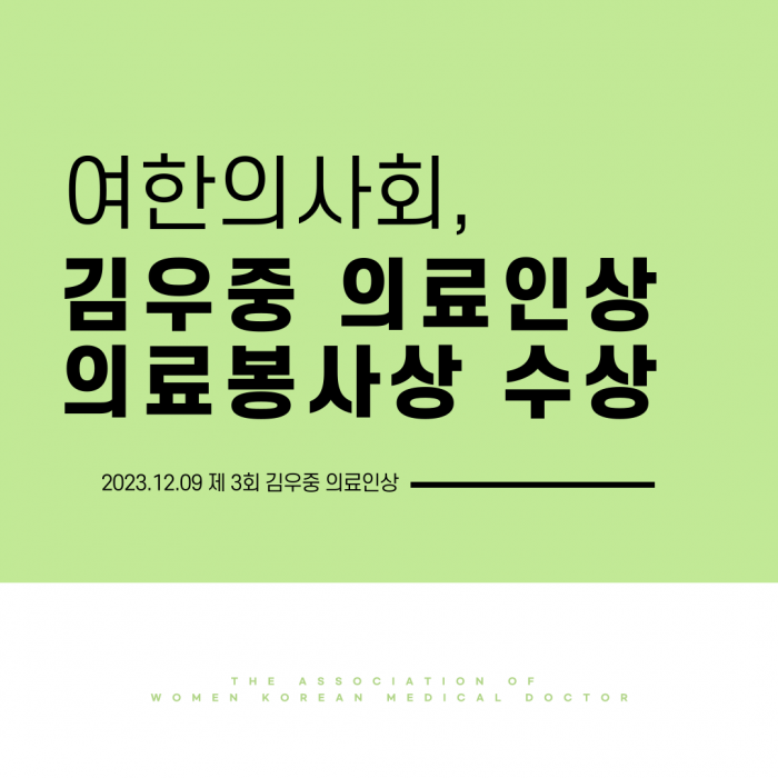 KakaoTalk_20231214_093140489.png