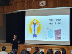 “나는 자상한 사람이 되고 싶어요”