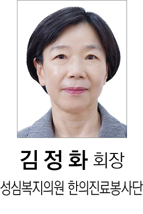 김정화.jpg