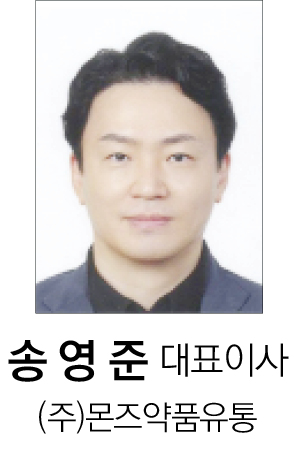 송영준.jpg