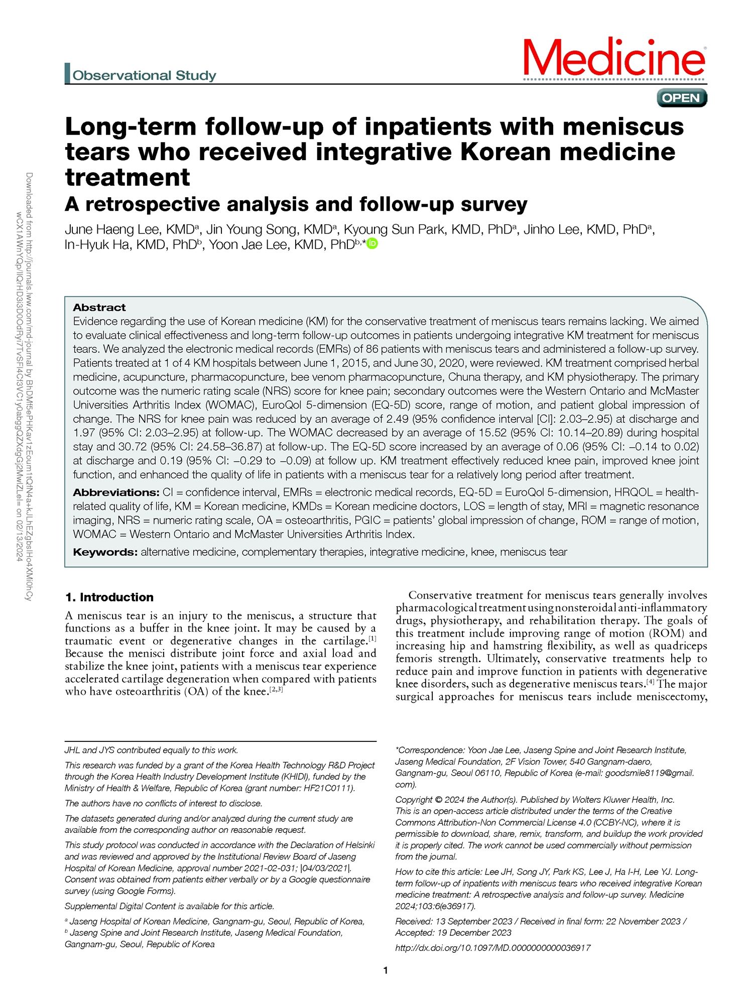 [사진설명] ‘Medicine’에 게재된 해당 연구 논문.jpg