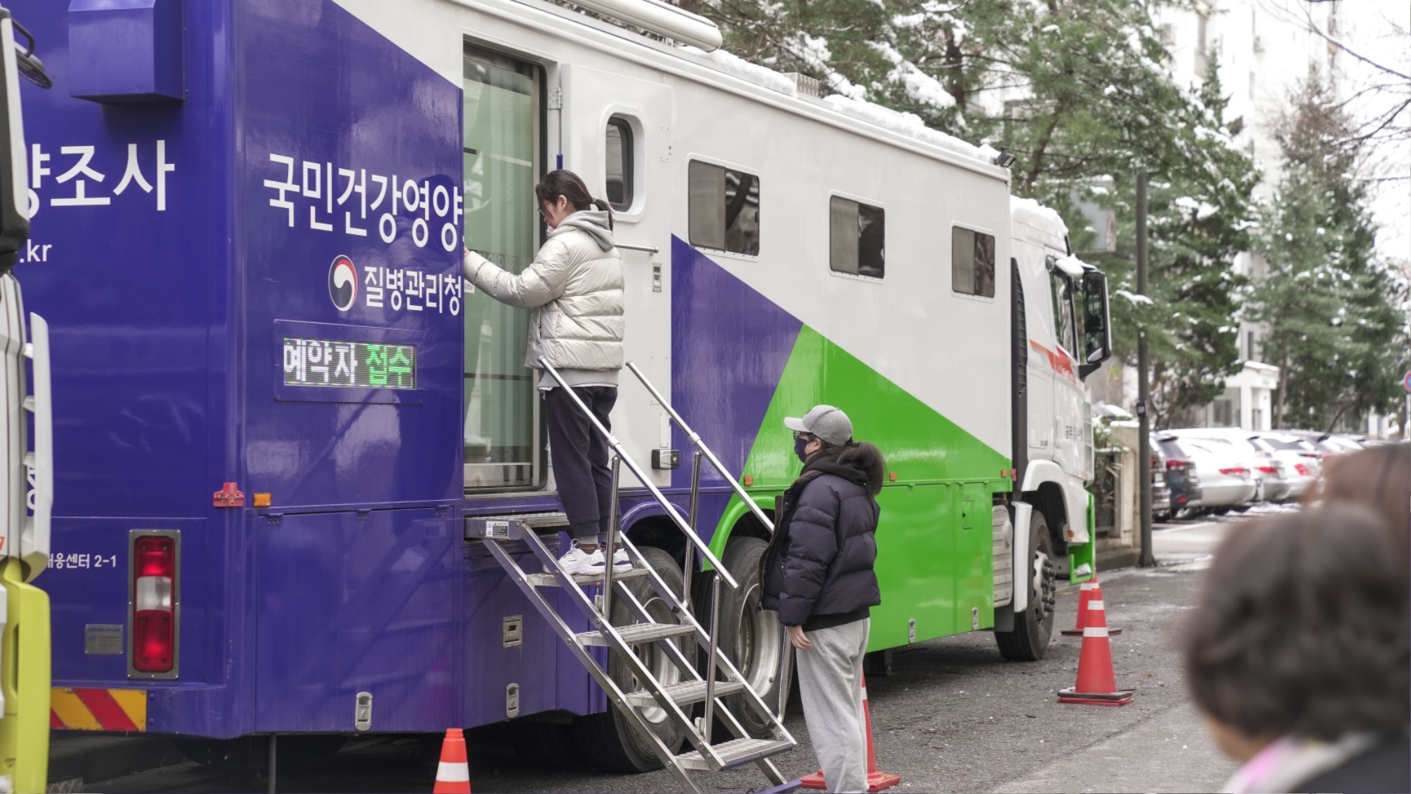 [질병관리청] (사진) 지영미 청장, 국민건강영양조사 현장 조사 방문 (02.23.) 01.jpg