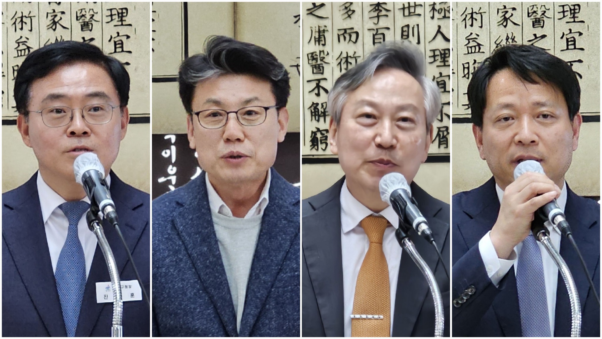 (왼쪽부터) 진교훈 강서구청장, 진성준 국회의원, 김진호 강서문화원장, 김충배 허준박물관장.jpg