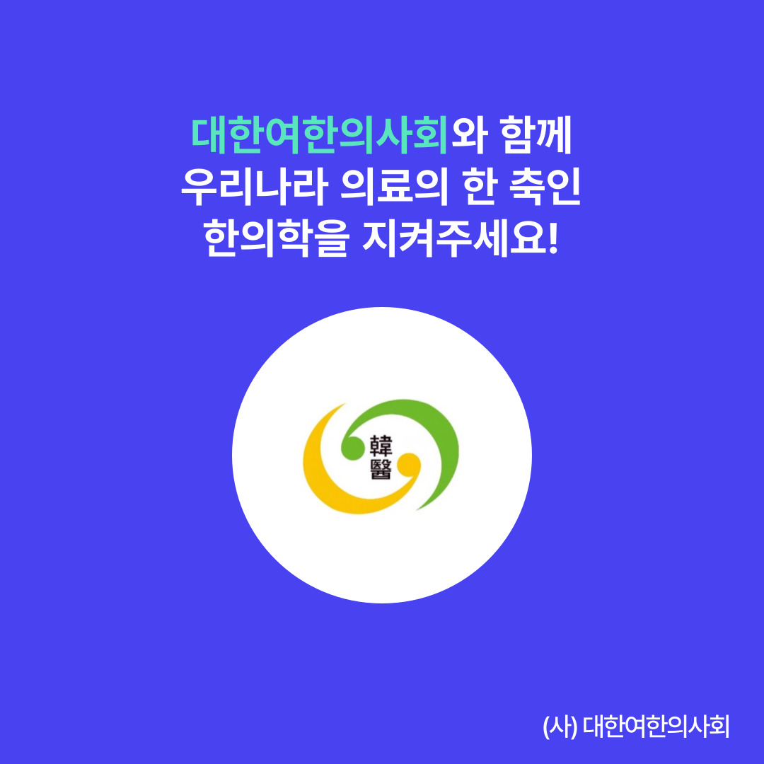 KakaoTalk_20240325_114417113.jpg