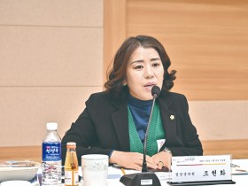 “출산 후 부모님이 챙겨주시던 한약 떠올라”