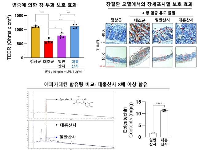 한의학연2.jpg