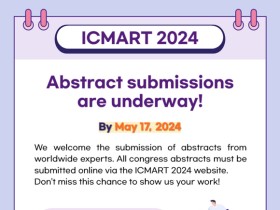 [ICMART2024] 5월17일까지 발표 논문 초록 접수