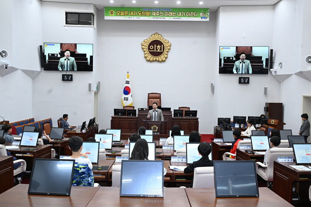 KakaoTalk_20240522_175649717_02.jpg