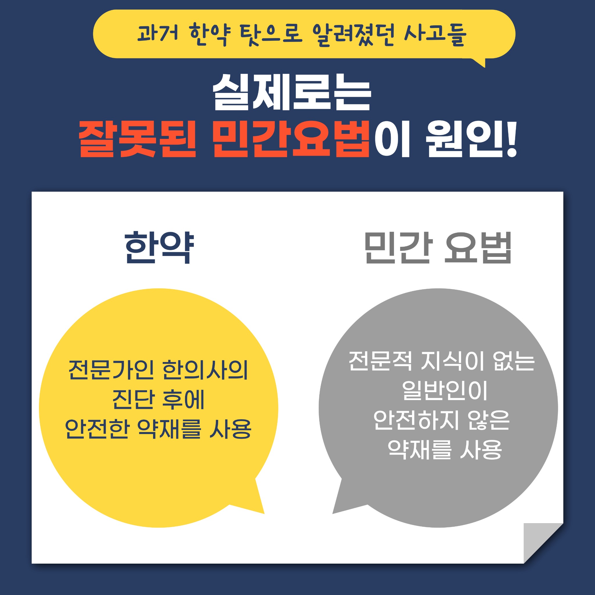 KakaoTalk_20240529_124517757_04.jpg