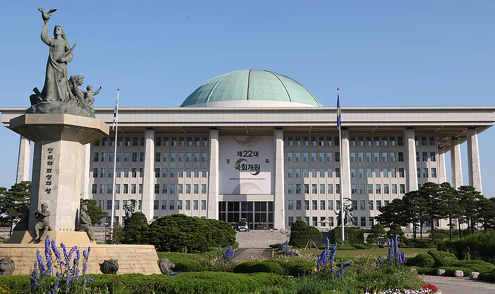 재택의료활성화 (2).png