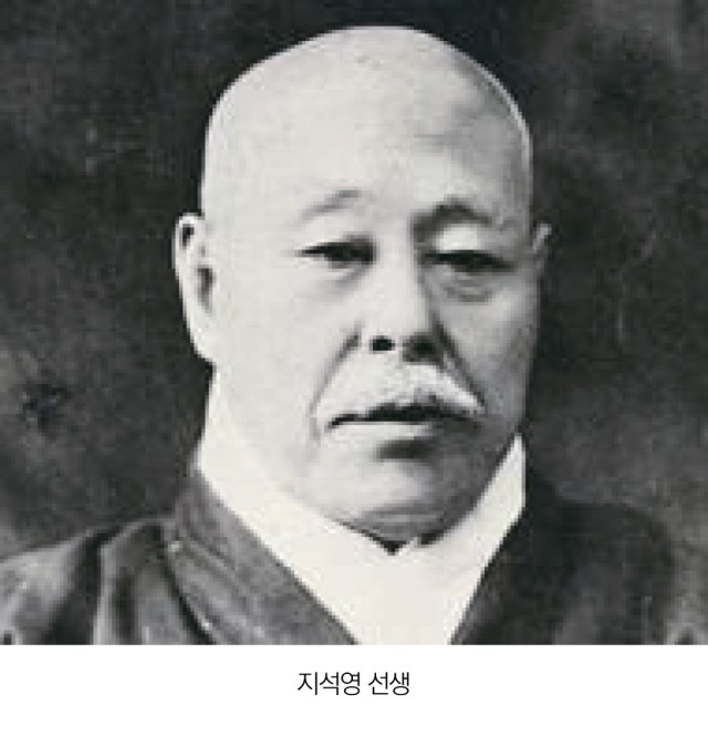 지석영.jpg