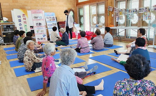 함양군 한의과순회진료1.jpg