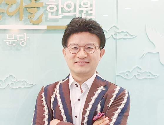 형상의학회.jpg