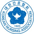 간협 간호인력취업교육센터, 노무·법률 상담서비스 제공