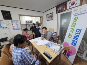 청양군 ‘찾아가는 의료원’ 마을 순회 진료 큰 호응