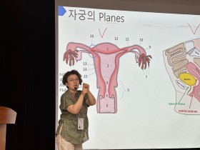 “초음파 합법화는 한의계 변화의 중요한 첫걸음”