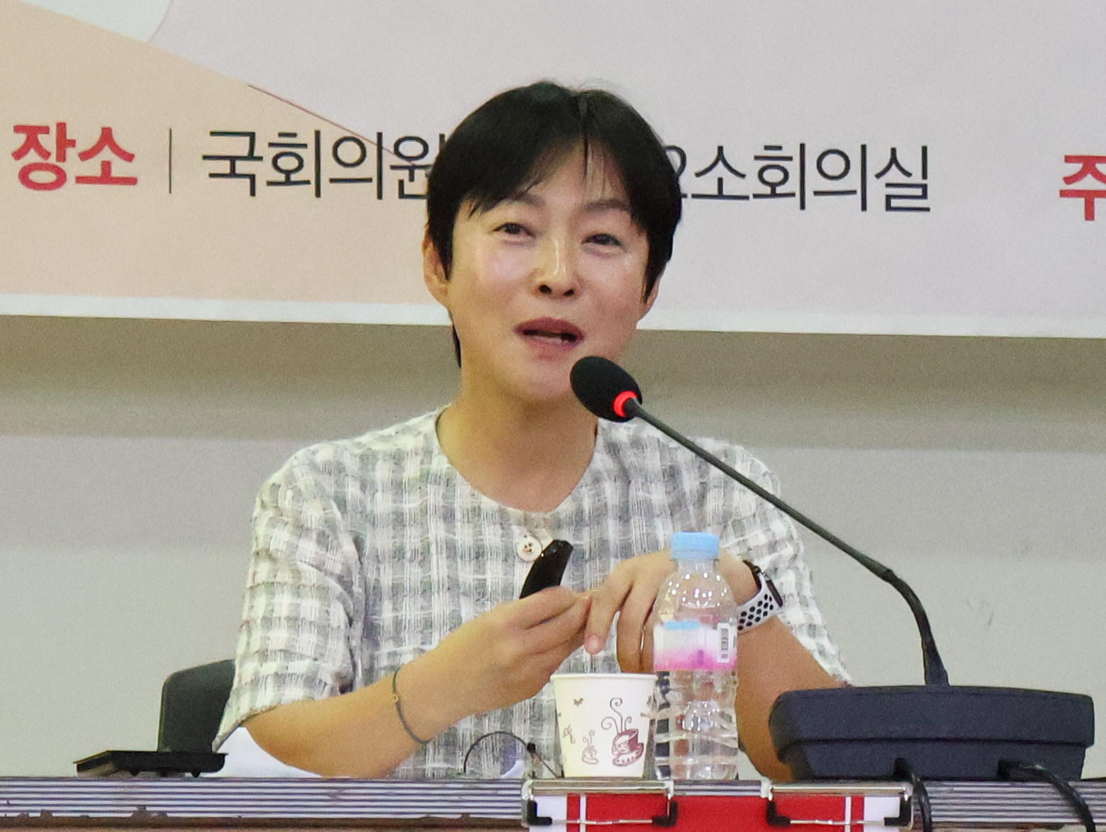 이인숙.jpg