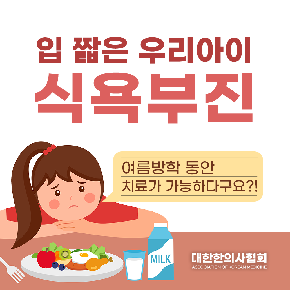 KakaoTalk_20240731_112148885.png