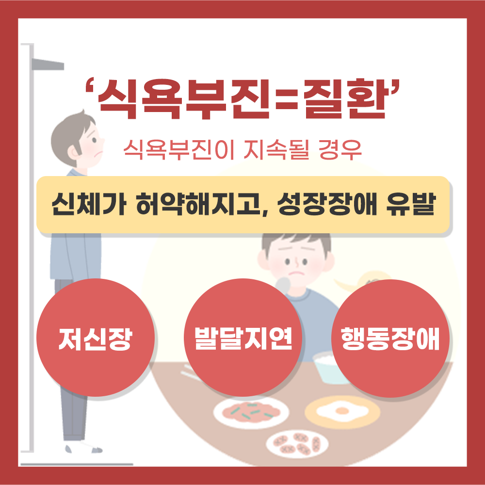 KakaoTalk_20240731_112148885_03.png