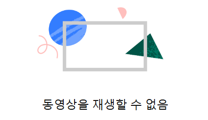 분당.png